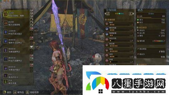怪物獵人荒野銃槍畢業(yè)配裝思路分享