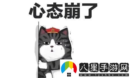 我真的醉了是什么梗絡(luò)用語(yǔ)
