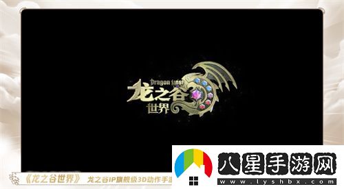 一場(chǎng)發(fā)布會(huì)22款新品