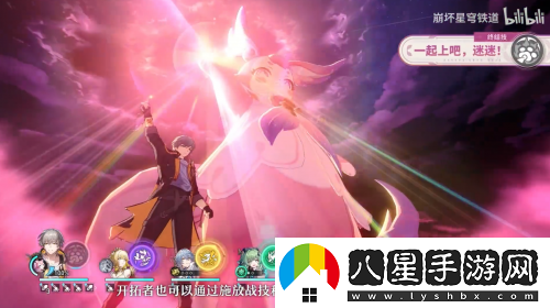 抽玩家送五十萬星瓊