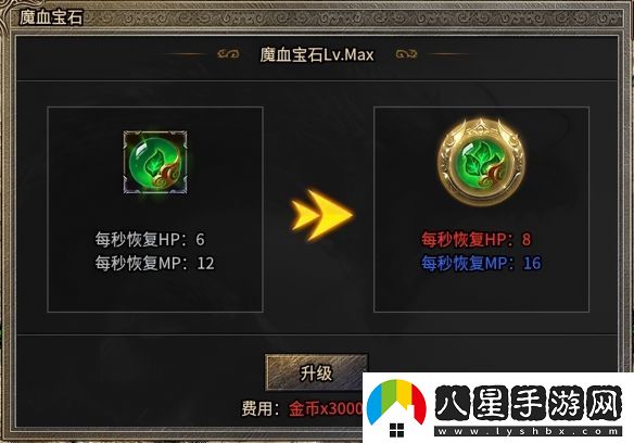 在傳奇手游重尋初遇的快樂！996傳奇盒子“逸玩?zhèn)髌妗贝┰浇?jīng)典時(shí)光