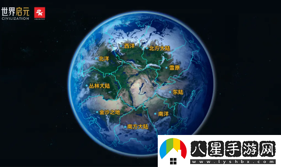 世界啟元快速提升生產(chǎn)力技巧