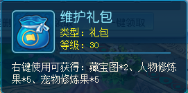 內(nèi)容雖不多