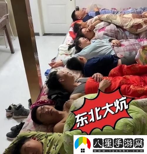 大炕上的**交換農(nóng)村亂睡更新了