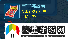 內(nèi)容雖不多