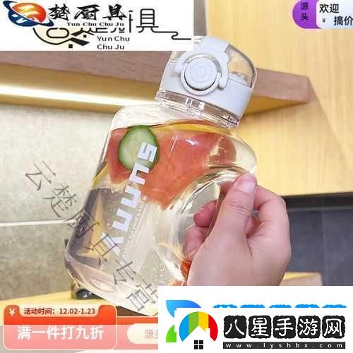 積枳桶積枳免費大全
