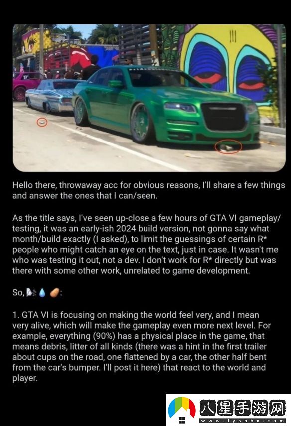 爆料稱GTA6世界超逼真生動