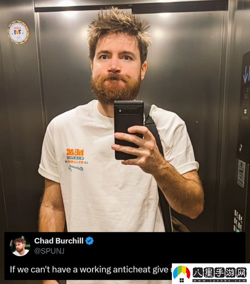 SPUNJ