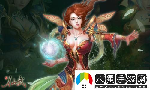 無限暖暖快來報到研究員們