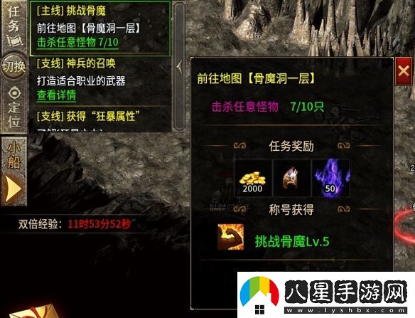 在傳奇手游重尋初遇的快樂！996傳奇盒子“逸玩?zhèn)髌妗贝┰浇?jīng)典時(shí)光
