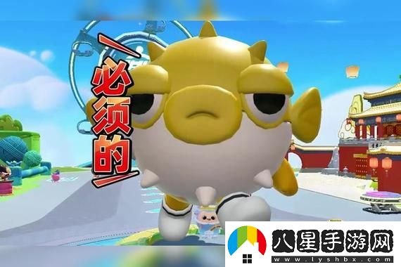 蘿境旋舞暖暖游戲