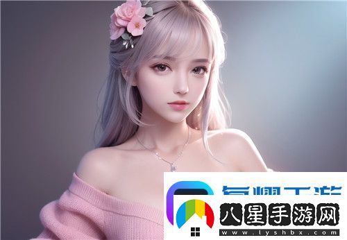 YY直播下載