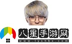 英雄聯(lián)盟S11全球總決賽LEC賽區(qū)RGE戰(zhàn)隊(duì)成員有哪些