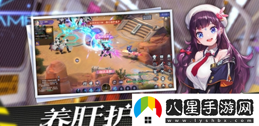 都市羅生門電腦版怎么玩