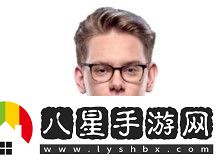 英雄聯(lián)盟S11全球總決賽LEC賽區(qū)RGE戰(zhàn)隊(duì)成員有哪些