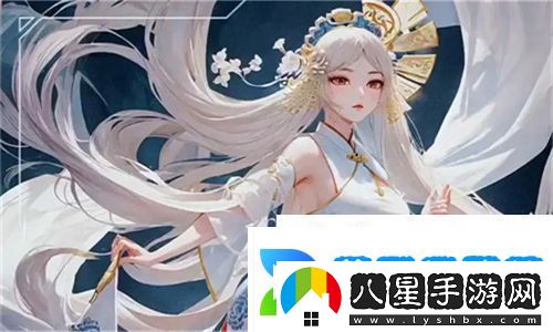 伊春園2022直達(dá)進(jìn)入