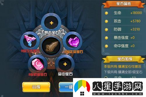 原神2025年五星武器圖鑒大全