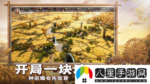 三國志戰(zhàn)略版張角最強(qiáng)陣容