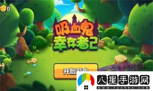 戀與深空混沌深空積分上限了還要打嗎