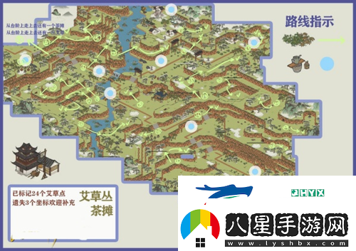 江南百景圖徽州府探險(xiǎn)怎么過