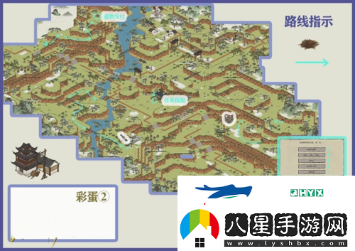 江南百景圖徽州府探險(xiǎn)怎么過