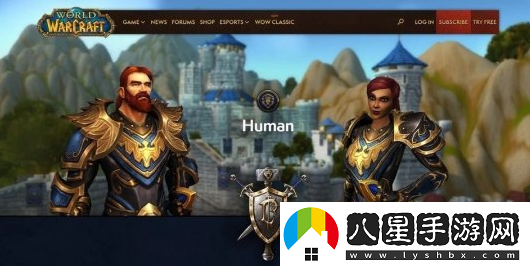 魔獸世界官更新種族介紹頁面被指有種族偏見