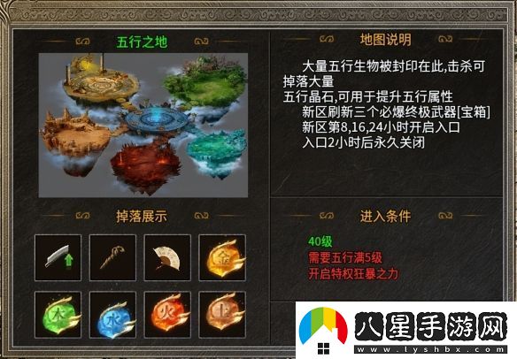 在傳奇手游重尋初遇的快樂！996傳奇盒子“逸玩?zhèn)髌妗贝┰浇?jīng)典時(shí)光