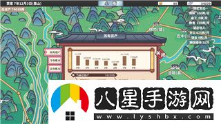 重生細(xì)胞手機(jī)版存檔刪了怎么恢復(fù)數(shù)據(jù)