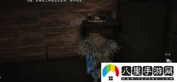燕云十六聲酒肆秘聞全收集攻略
