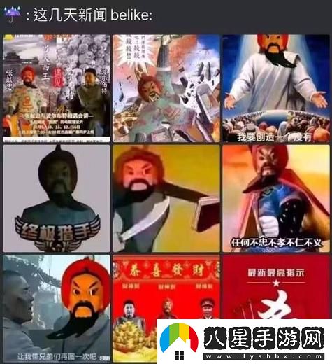 大肉大捧一進一出視頻不忠