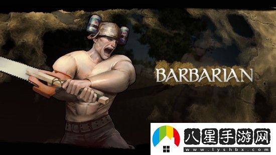 PUBG奇幻大亂斗職業(yè)有哪些