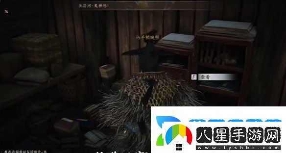 燕云十六聲酒肆秘聞全收集攻略