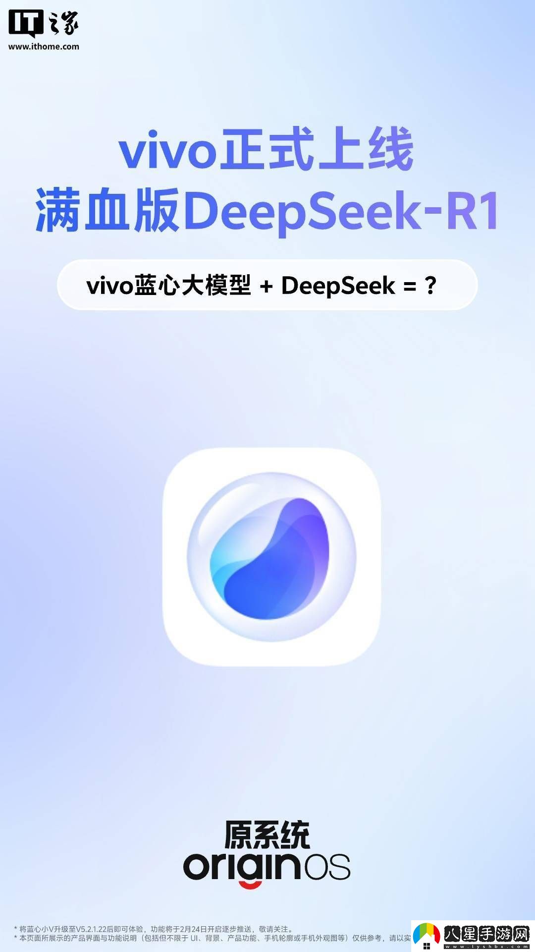 消息稱