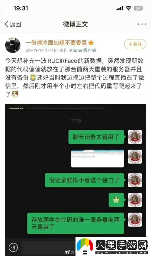 國精產(chǎn)品一碼一碼三mba