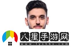 英雄聯(lián)盟S11全球總決賽LEC賽區(qū)FNC戰(zhàn)隊成員有哪些