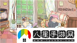 黑道圣徒如何切換語言