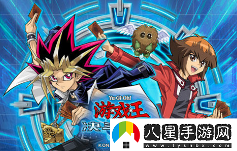 游戲王決斗鏈接怎么用電腦玩