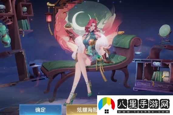 探秘蛋仔派對熔巖巨人刷新點位