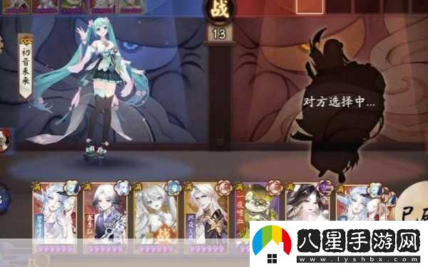 陰陽師蟹姬的武器是什么陰陽師四周年麓海歸途海國