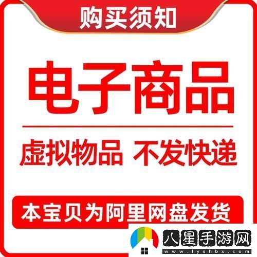 暢享無人高清電視劇在線觀看直播的新時代