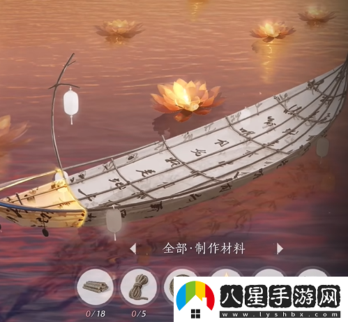 燕云十六聲福舟寄彩宵活動(dòng)怎么做