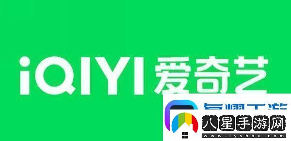 炮轟紅果短劇能為愛奇藝爭取到更多時間嗎