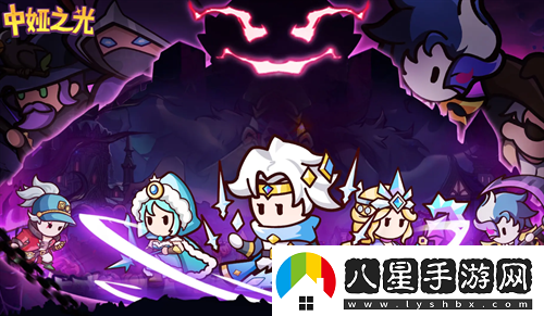 中婭之光2024公測禮包碼福利合集