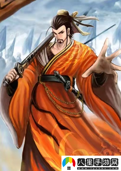 三國殺