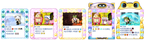 冒險島V214版本今日上線！血月森林&次元訪問者副本不容錯過！