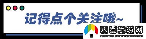 武俠×仙俠還在傻傻分不清嗎