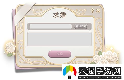 冒險島V214版本今日上線！血月森林&次元訪問者副本不容錯過！