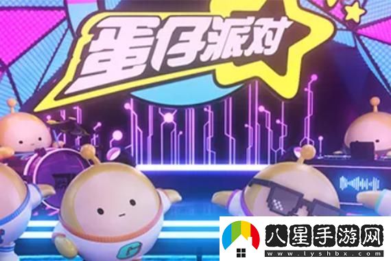 以仙之名屬性與羈絆怎么選擇