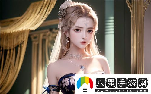 花椒直播