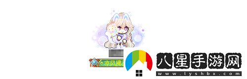 冒險島V214版本今日上線！血月森林&次元訪問者副本不容錯過！